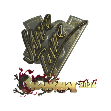 Sticker | Jame (Gold) | Shanghai 2024 image 360x360