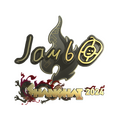 Sticker | jambo (Gold) | Shanghai 2024 image 120x120