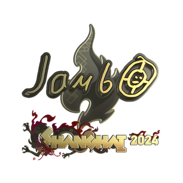 Sticker | jambo (Gold) | Shanghai 2024 image 360x360