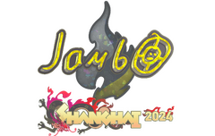 Sticker | jambo (Glitter) | Shanghai 2024