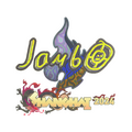 Sticker | jambo (Holo) | Shanghai 2024 image 120x120