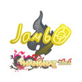 Sticker | jambo | Shanghai 2024 image 120x120