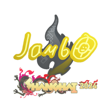 Sticker | jambo | Shanghai 2024 image 360x360