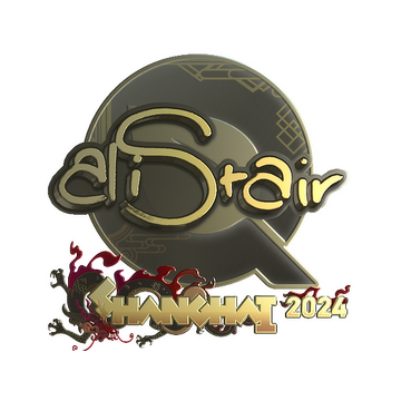 Sticker | aliStair (Gold) | Shanghai 2024 image 360x360