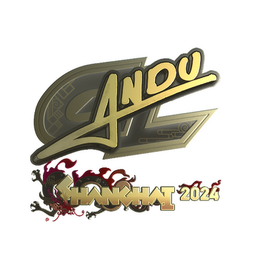 Sticker | aNdu (Gold) | Shanghai 2024 image 360x360