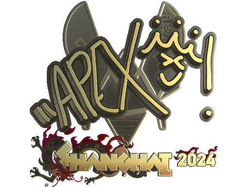 스티커 | apEX (Gold) | Shanghai 2024