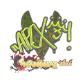 Sticker | apEX (Holo) | Shanghai 2024 image 120x120