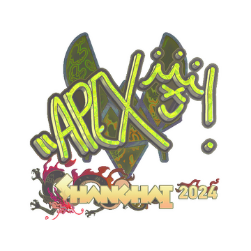 Sticker | apEX (Holo) | Shanghai 2024 image 360x360