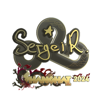 Sticker | Ax1Le (Gold) | Shanghai 2024 image 360x360