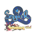 Sticker | Ax1Le (Holo) | Shanghai 2024 image 120x120
