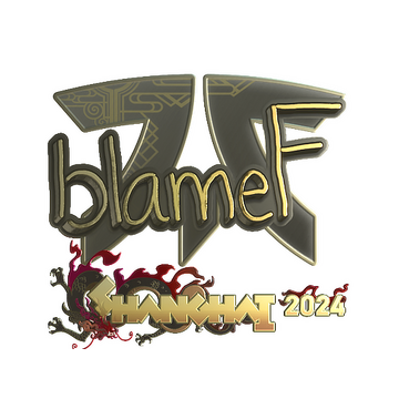 Sticker | blameF (Gold) | Shanghai 2024 image 360x360