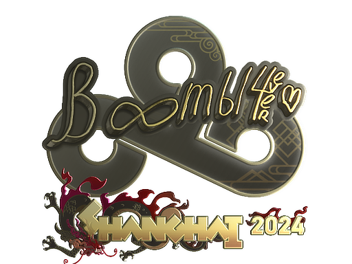 Samolepka | Boombl4 (Gold) | Shanghai 2024