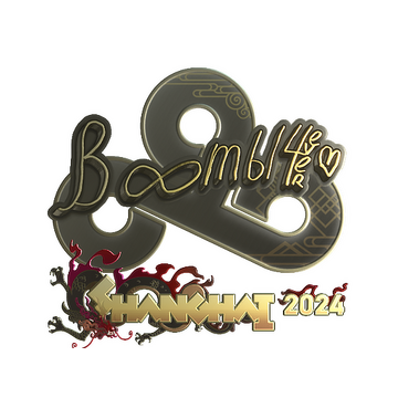 Sticker | Boombl4 (Gold) | Shanghai 2024 image 360x360