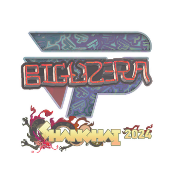 Sticker | biguzera (Holo) | Shanghai 2024 image 360x360