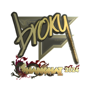 Sticker | broky (Gold) | Shanghai 2024 image 360x360