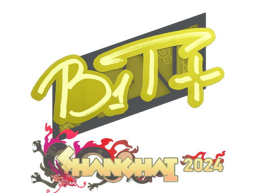 스티커 | b1t | Shanghai 2024