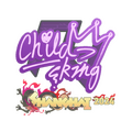 Sticker | ChildKing | Shanghai 2024 image 120x120