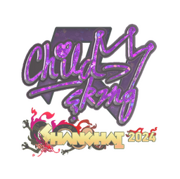 Sticker | ChildKing (Glitter) | Shanghai 2024