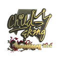 Sticker | ChildKing (Gold) | Shanghai 2024 image 120x120