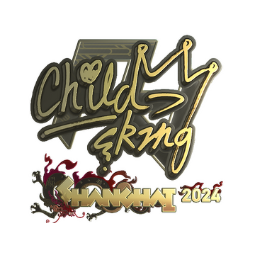 Sticker | ChildKing (Gold) | Shanghai 2024 image 360x360