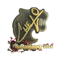 Sticker | chelo (Gold) | Shanghai 2024