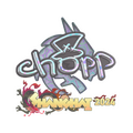 Sticker | chopper (Holo) | Shanghai 2024 image 120x120