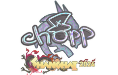 Sticker | chopper (Holo) | Shanghai 2024