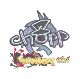 Sticker | chopper (Holo) | Shanghai 2024