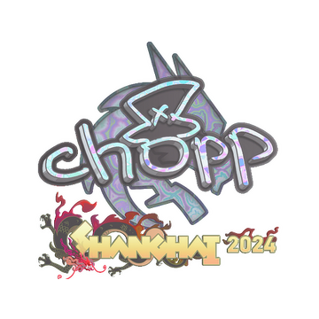 Sticker | chopper (Holo) | Shanghai 2024 image 360x360