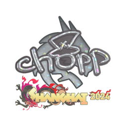 Sticker | chopper (Glitter) | Shanghai 2024