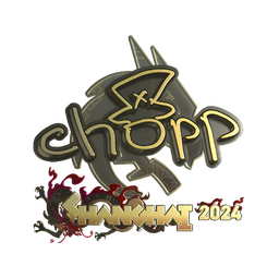 Sticker | chopper (Gold) | Shanghai 2024