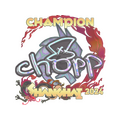 Sticker | chopper (Holo, Champion) | Shanghai 2024 image 120x120