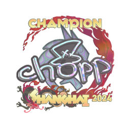 Sticker | chopper (Holo, Champion) | Shanghai 2024