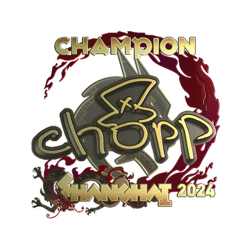 Sticker | chopper (Gold, Champion) | Shanghai 2024 image 360x360