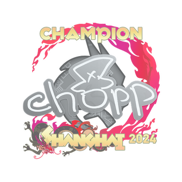 Sticker | chopper (Champion) | Shanghai 2024 image 360x360