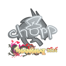 Sticker | chopper | Shanghai 2024