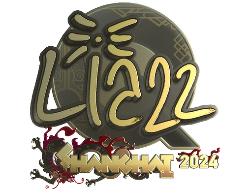 Sticker | Liazz (Gold) | Shanghai 2024