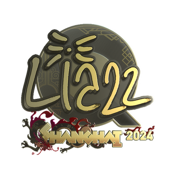 Sticker | Liazz (Gold) | Shanghai 2024 image 360x360