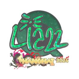 Sticker | Liazz (Glitter) | Shanghai 2024