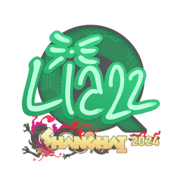 Sticker | Liazz | Shanghai 2024 image 360x360