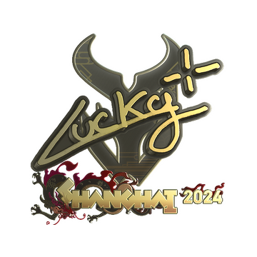 Sticker | Lucky (Gold) | Shanghai 2024 image 360x360