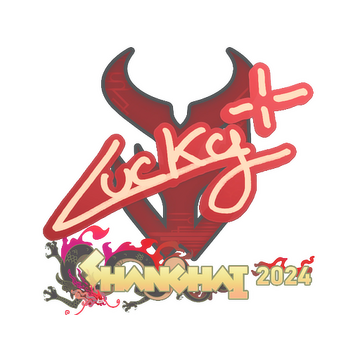 Sticker | Lucky | Shanghai 2024 image 360x360