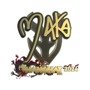 Sticker | Maka (Gold) | Shanghai 2024 image 360x360