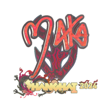 Sticker | Maka (Holo) | Shanghai 2024 image 360x360