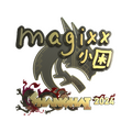 Sticker | magixx (Gold) | Shanghai 2024 image 120x120