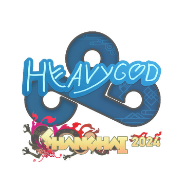 Sticker | Heavygod | Shanghai 2024 image 360x360