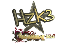 Sticker | hallzerk (Gold) | Shanghai 2024