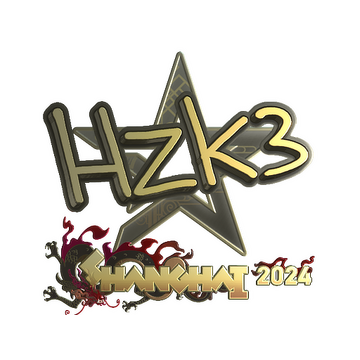 Sticker | hallzerk (Gold) | Shanghai 2024 image 360x360