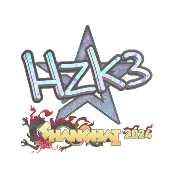 Sticker | hallzerk (Holo) | Shanghai 2024 image 360x360