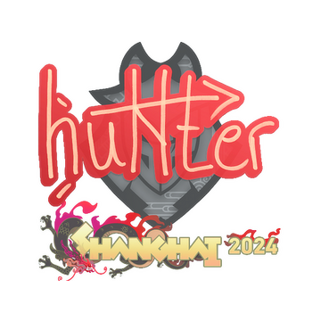 Sticker | huNter- | Shanghai 2024 image 360x360